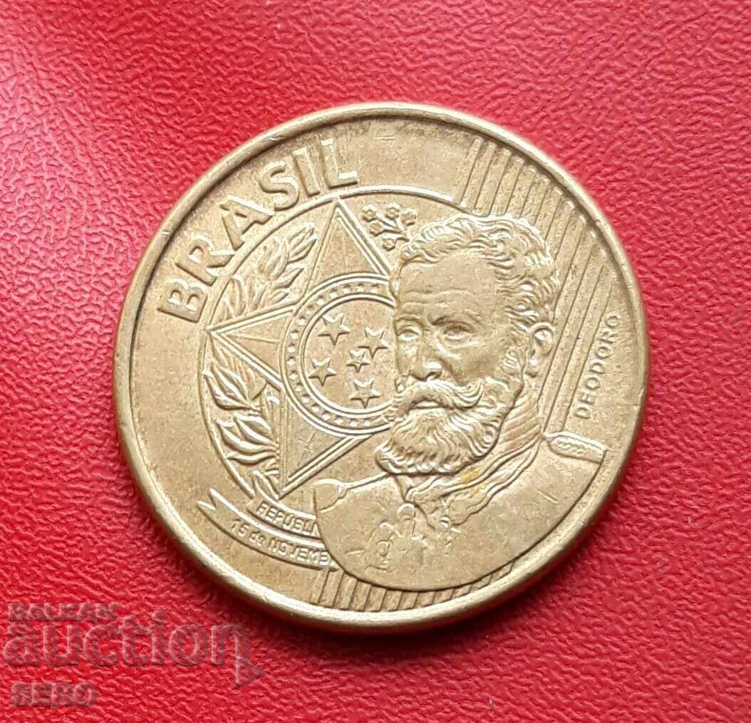 Βραζιλία - 25 σεντάβος 2018 με τιμή € 0.15 | 0.29 BGN Βραζιλία - 25 σεντάβος 2018 με τιμή € 0.15 | 0.29 BGN