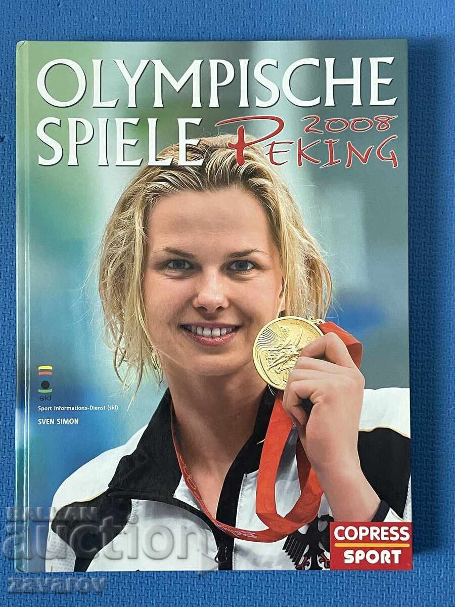 Ολυμπιακοί Αγώνες 2008 Πεκίνο Olympische Spiele Ολυμπιάδα Βιβλίο