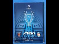 Milan Liverpool 2007 Finala Ligii Campionilor Program CASH