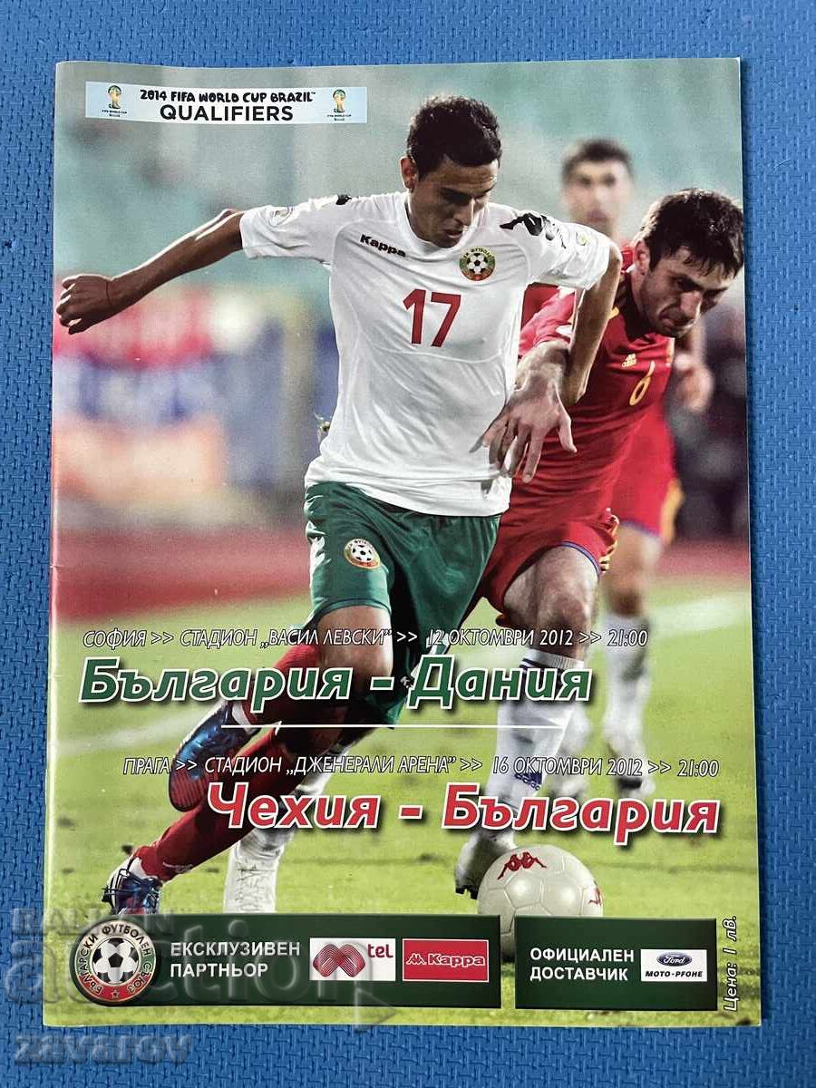 Bulgaria Denmark Czech Republic 2012 Football Program CSKA Levski