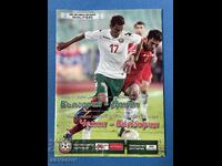 Bulgaria Danemarca Cehia 2012 Program de Fotbal CSKA Levski