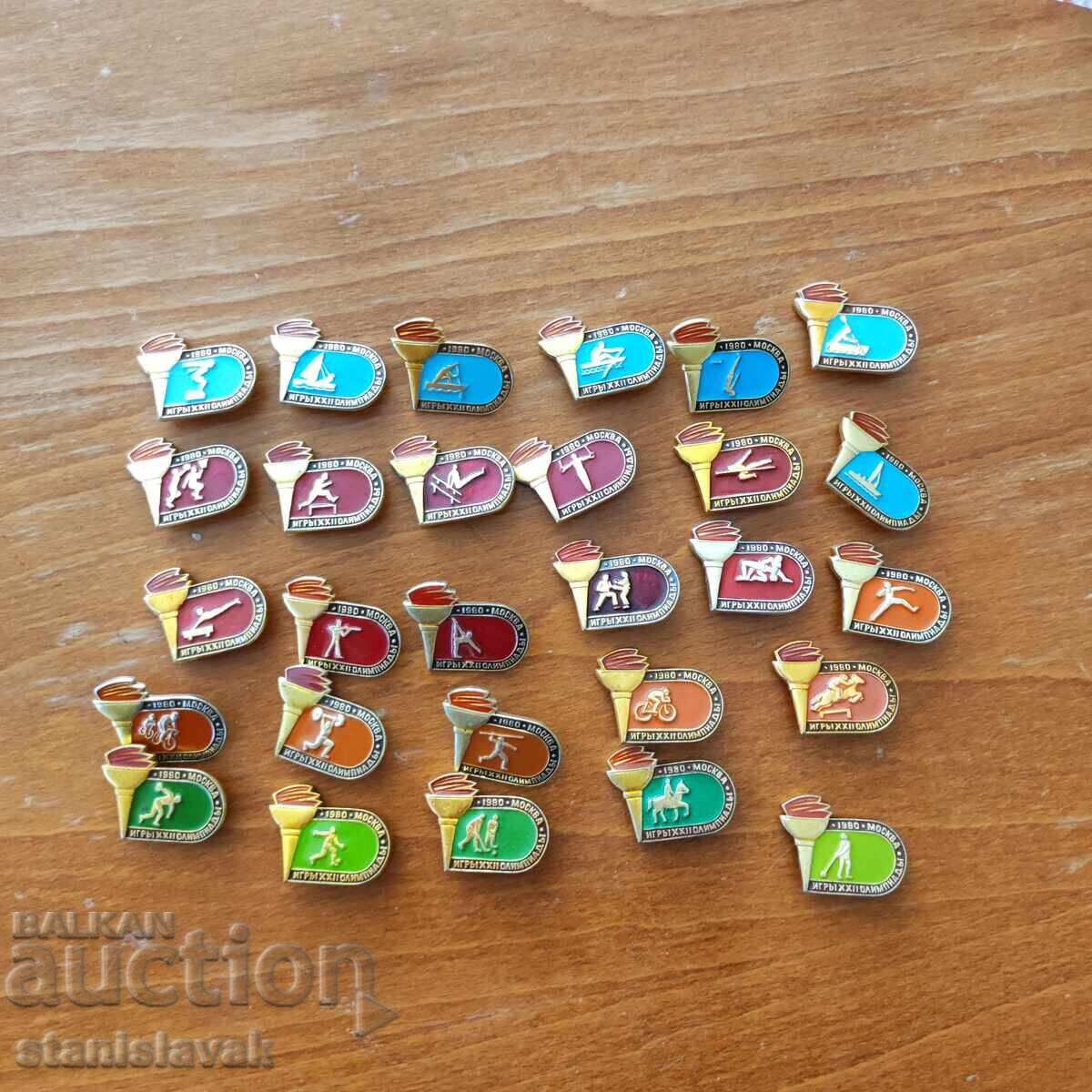 Συλλογή κονκάρδων Ολυμπιάδα Μόσχα 1980