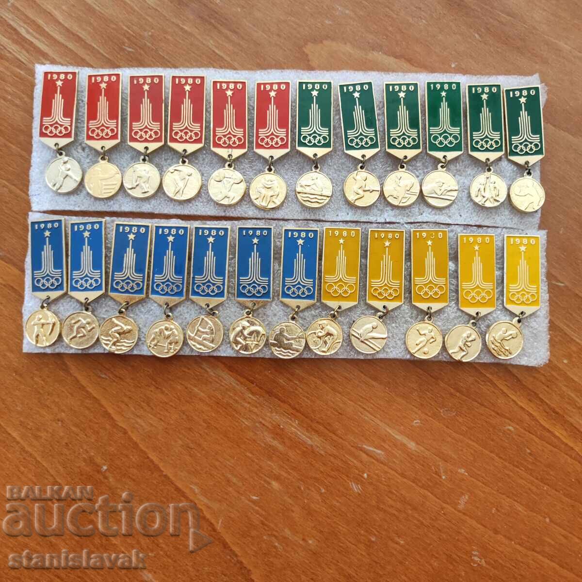 Συλλογή κονκάρδων Ολυμπιάδα Μόσχα 1980 Συλλογή κονκάρδων Ολυμπιάδα Μόσχα 1980