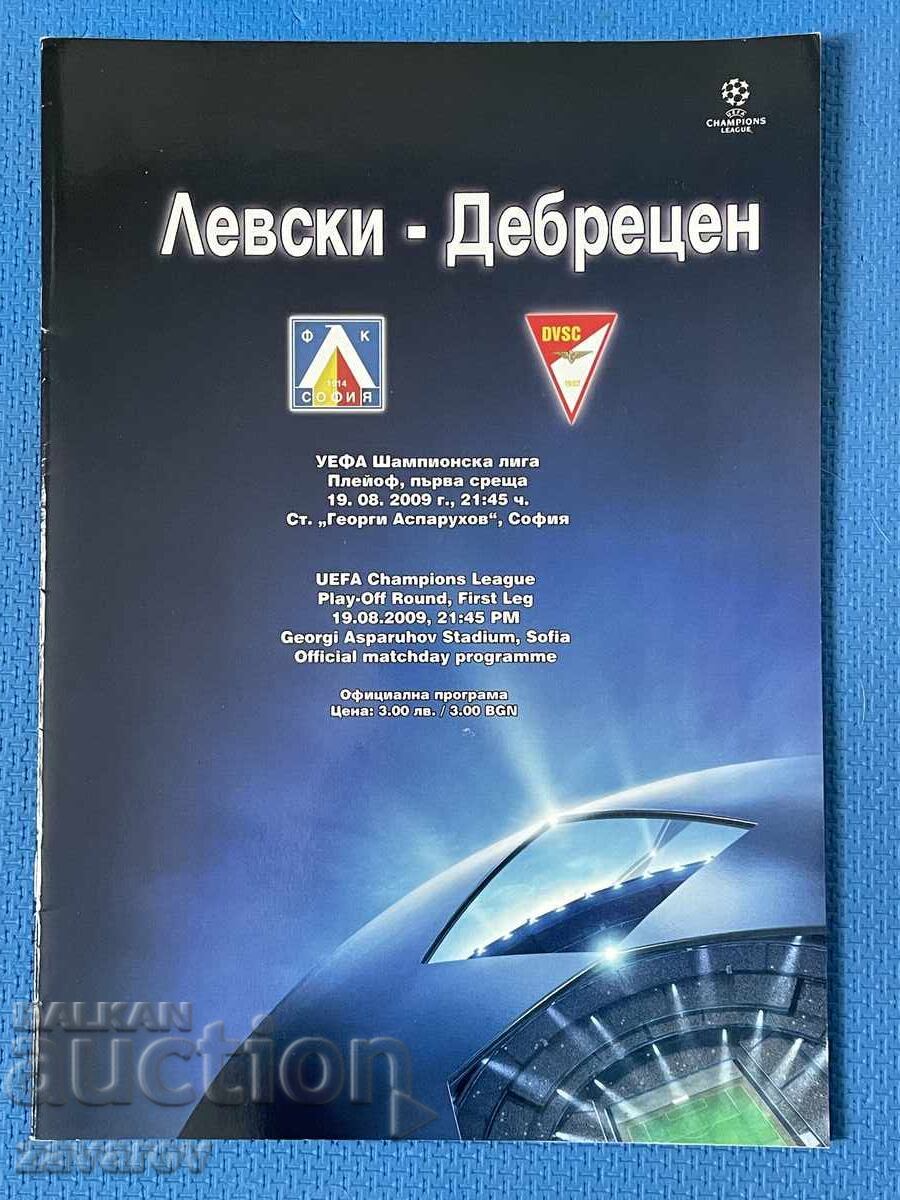 Levski Sofia Debrecen Ungaria 2009 Liga Campionilor Program