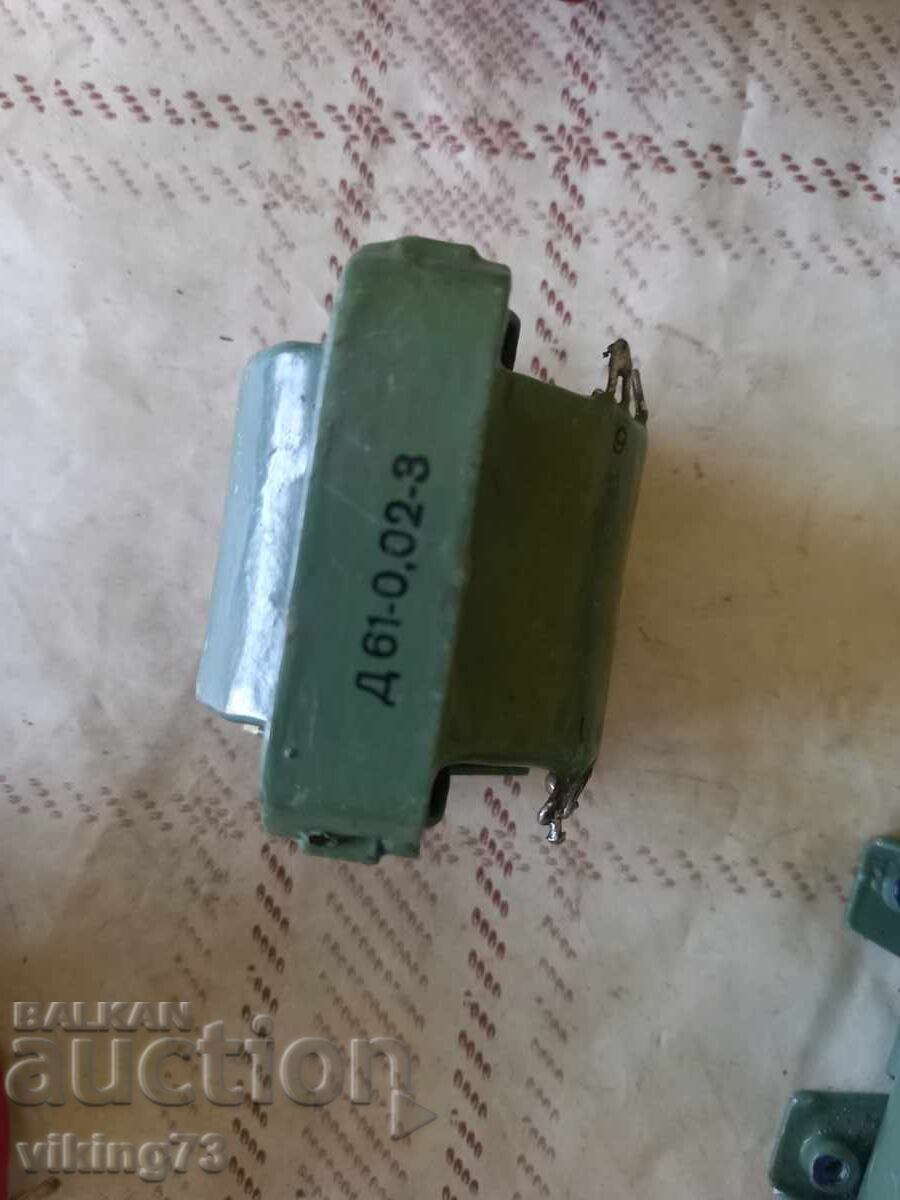 Clapete de accelerație, URSS cu preț 3.00 BGN | € 1.53