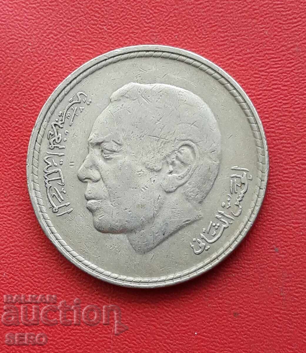 Morocco-5 dirhams 1980 with price 1.51 BGN | € 0.77 Morocco-5 dirhams 1980 with price 1.51 BGN | € 0.77