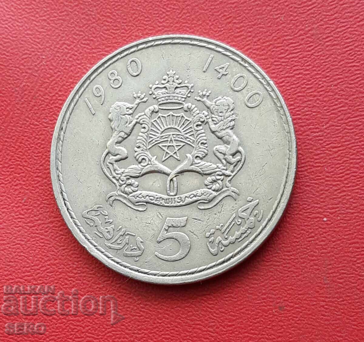 Morocco-5 dirhams 1980 Morocco-5 dirhams 1980