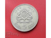 Morocco-5 dirhams 1980