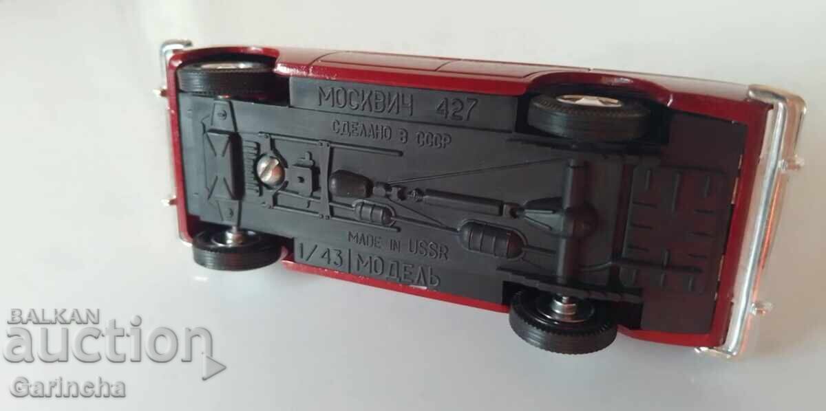 Москвич 427  СССР 1/43 - 7