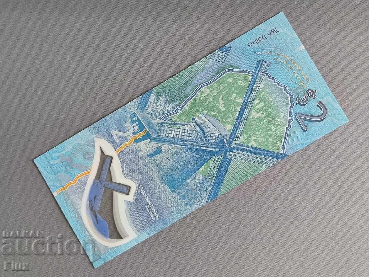 Bancnotă - Barbados - 2 dolari UNC | 2022 cu preț 8.75 BGN | € 4.47 Bancnotă - Barbados - 2 dolari UNC | 2022 cu preț 8.75 BGN | € 4.47