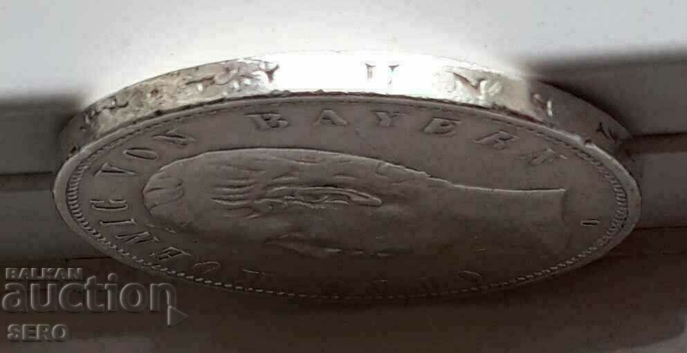 Delivery of Germany-Bavaria-5 stamps 1903 D-Munich