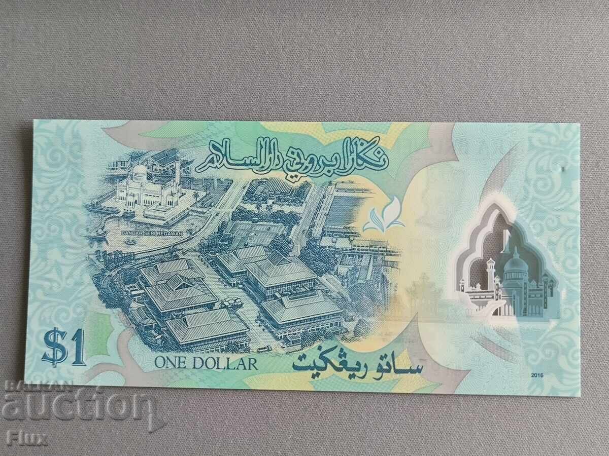 Banknote - Brunei - 1 Ringgit UNC | 2016 with price 8.00 BGN | € 4.09