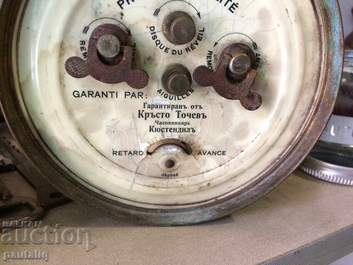 БУДИЛИК ЮНГХАС - КРЪСТО ТОЧЕВ КЮСТЕНДИЛ - РАБОТИ - 7 БУДИЛИК ЮНГХАС - КРЪСТО ТОЧЕВ КЮСТЕНДИЛ - РАБОТИ - 7