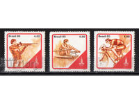 1980. Brazilia. Jocurile Olimpice - Moscova, URSS