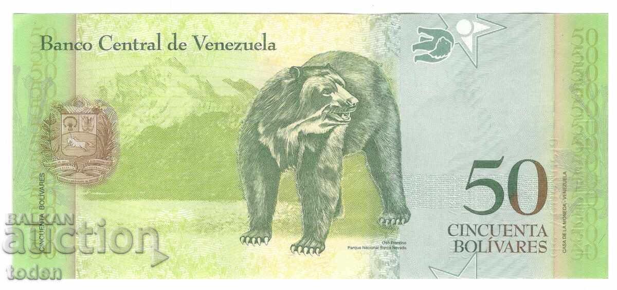 Venezuela-50 Bolivares-2012-P# 92f-Paper с цена 5.00 лв. | € 2.56 Venezuela-50 Bolivares-2012-P# 92f-Paper с цена 5.00 лв. | € 2.56