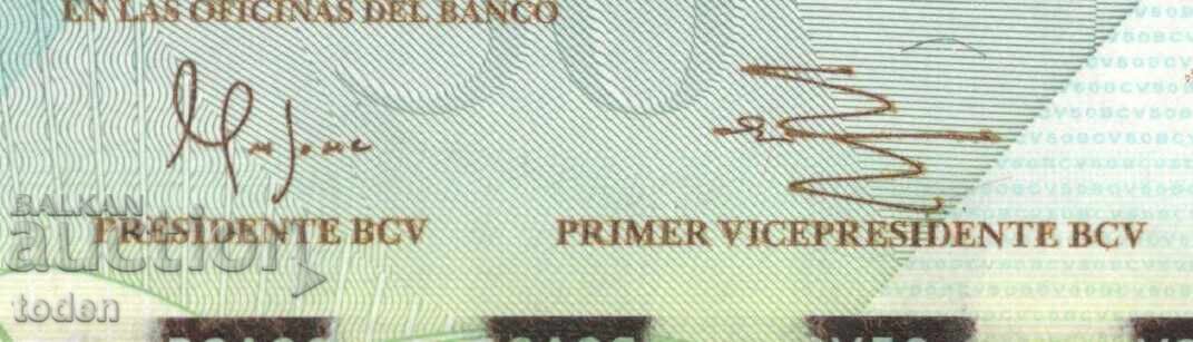 Аукцион Venezuela-50 Bolivares-2012-P# 92f-Paper Аукцион Venezuela-50 Bolivares-2012-P# 92f-Paper