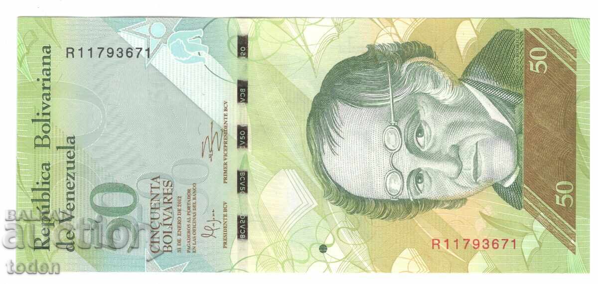 Venezuela-50 Bolivares-2012-P# 92f-Paper Venezuela-50 Bolivares-2012-P# 92f-Paper