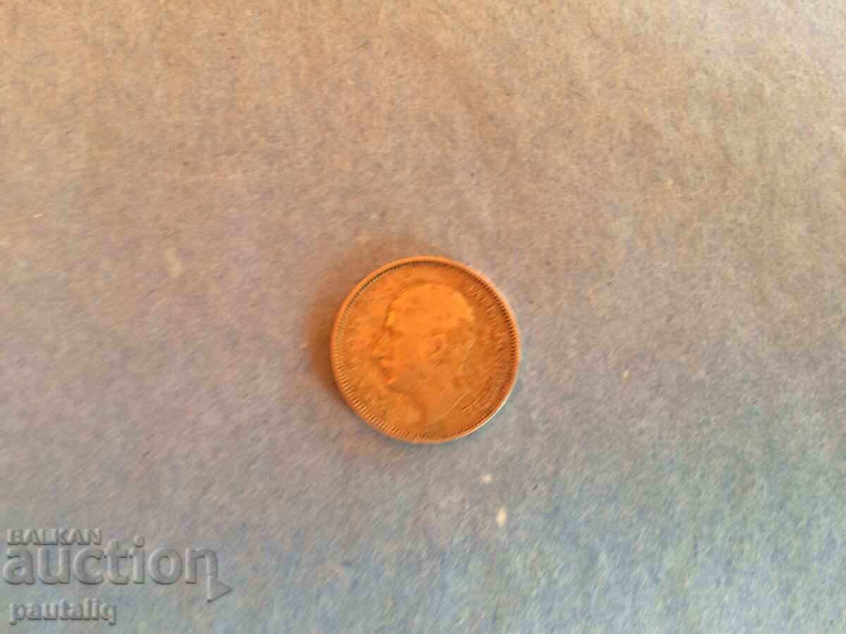 Δημοπρασία 20 λέβα 1940 g Δημοπρασία 20 λέβα 1940 g