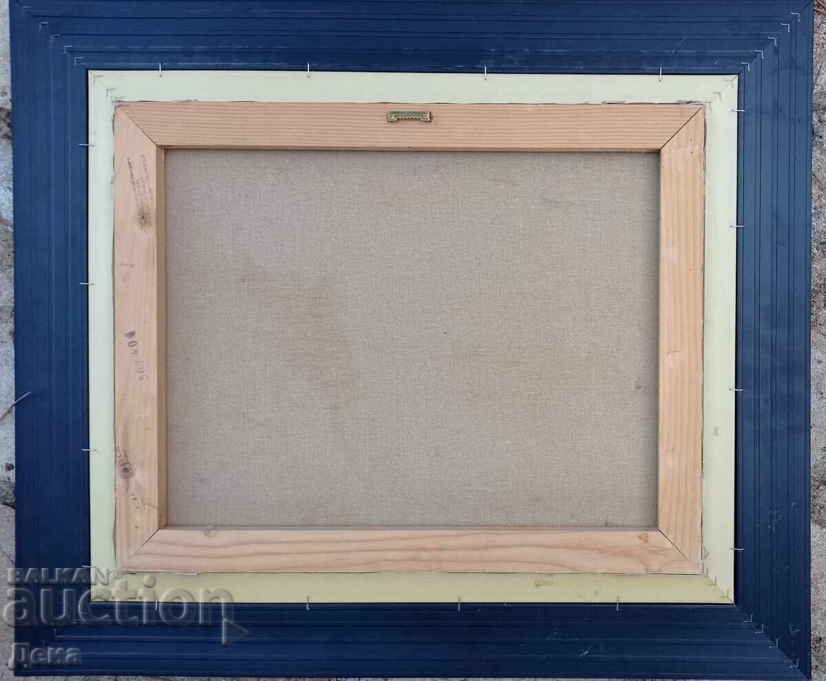 Pavel Mitkov - Beautiful Sea Impression - 7