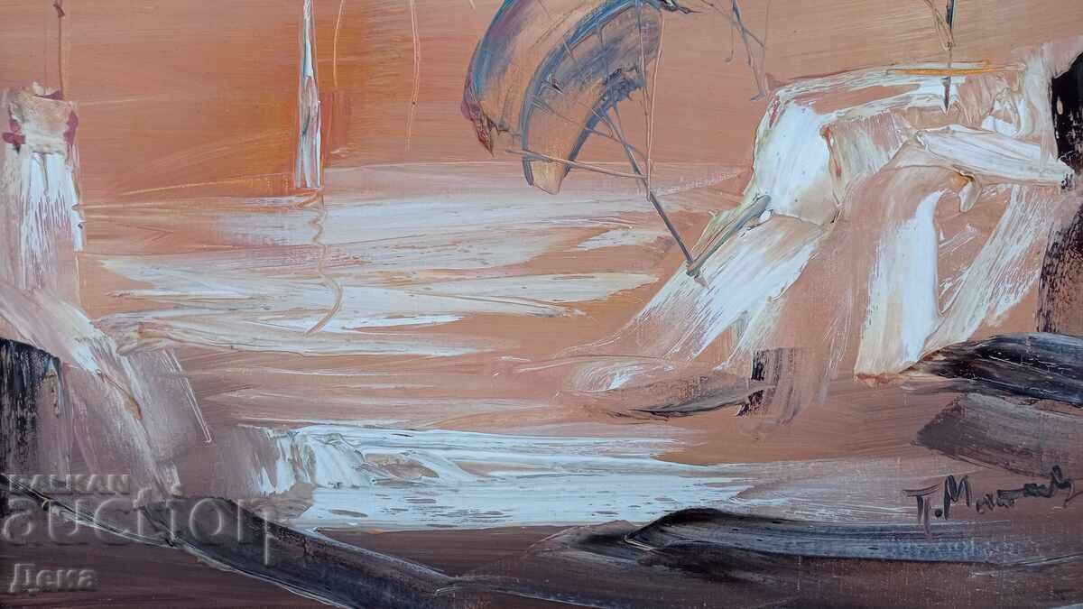 Pavel Mitkov - Beautiful Landscape - 6