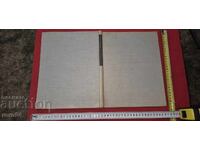 ΤΡΕΤΙΑΚΟΦΣΚΑ ΓΚΑΛΕΡΙ - ΛΟΥΞ ΑΛΜΠΟΥΜ