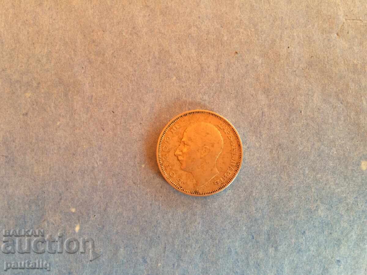 Δημοπρασία 20 λέβα 1940 g