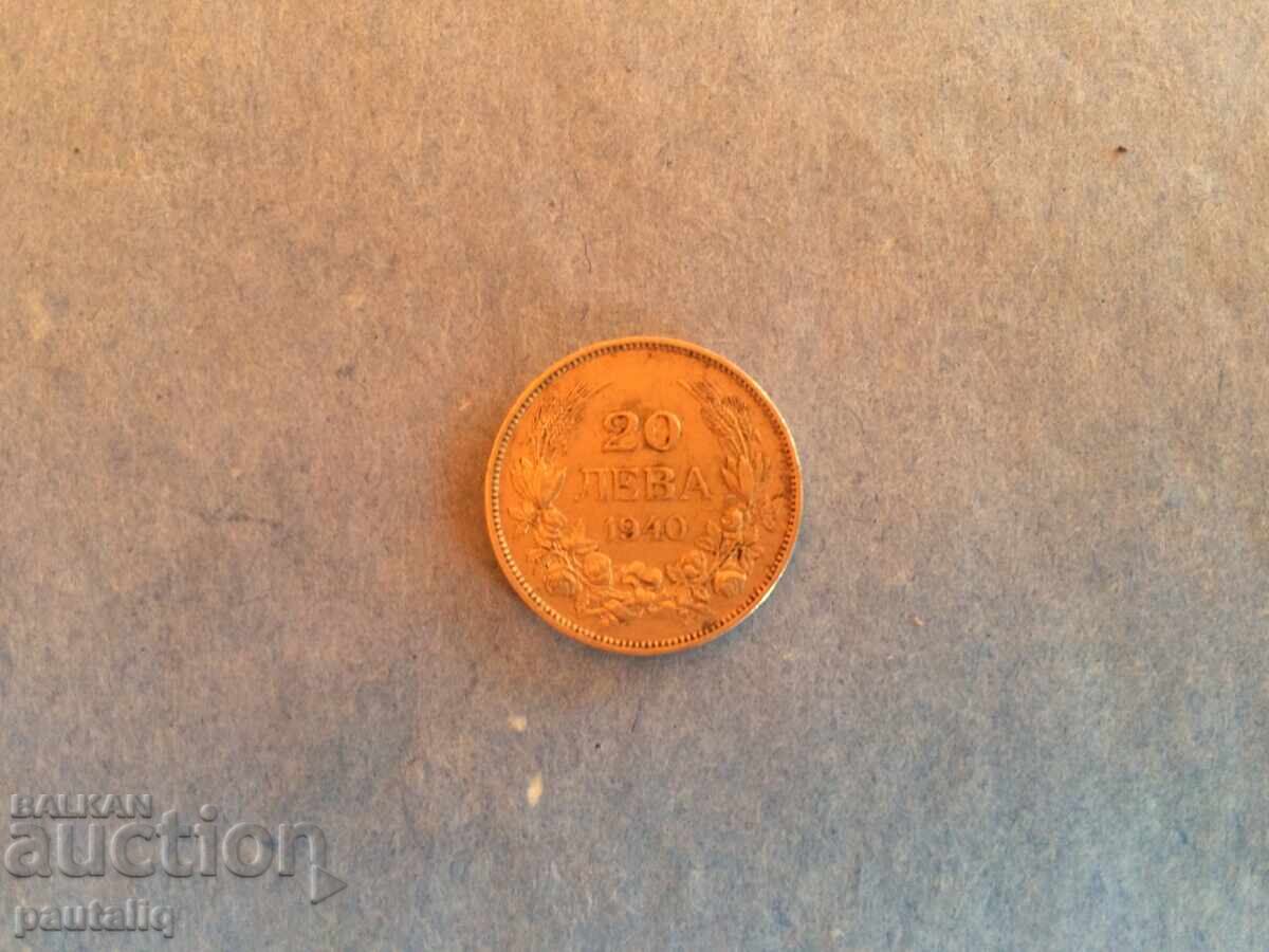 20 λέβα 1940 g