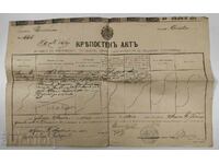 1907 ACT DE PROPRIETATE DOCUMENT CONTRACT NOTARIAL