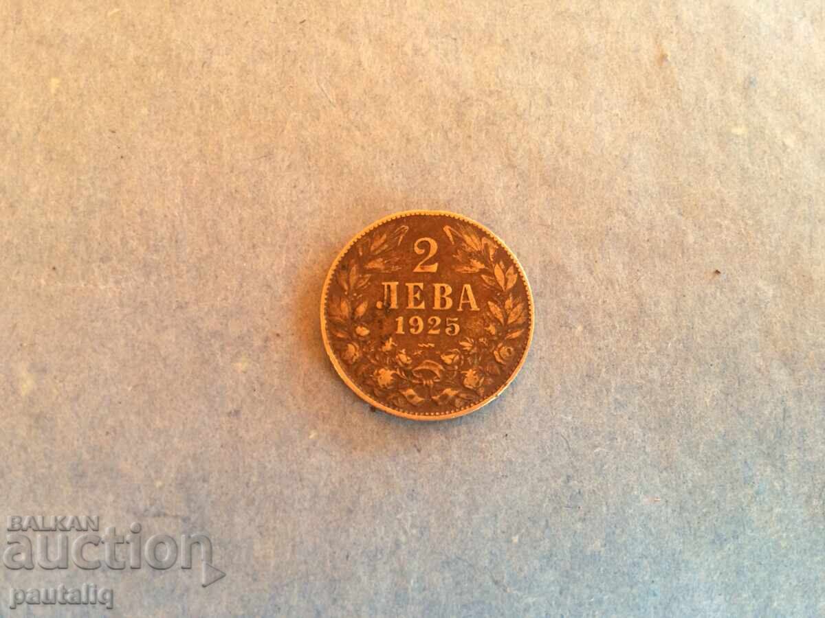 2 leva 1925 g με γραμμή με τιμή 2.00 BGN | € 1.02