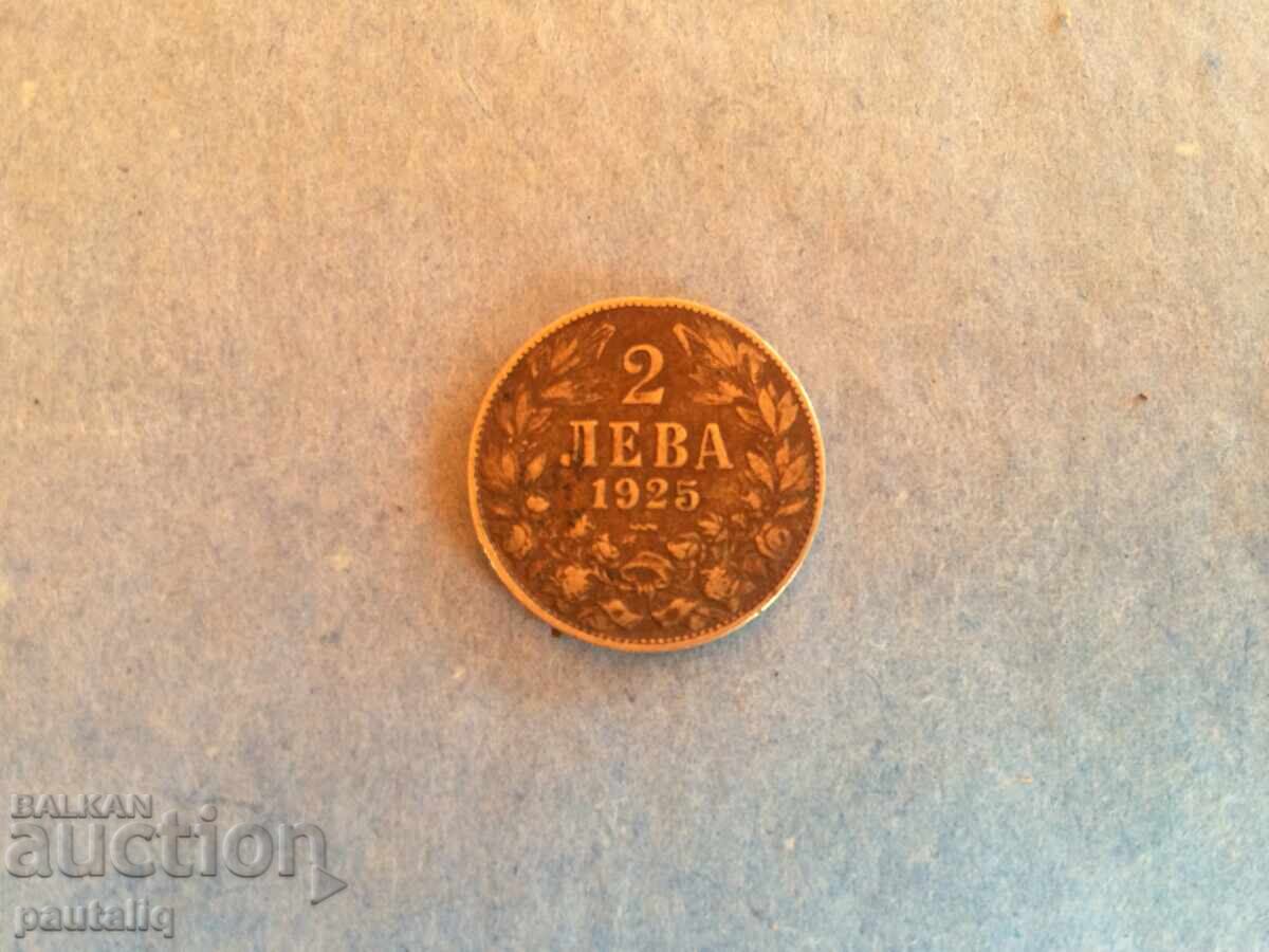 2 leva 1925 g με γραμμή