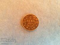 2 Leva 1925 with a line