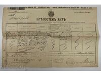1907 ACT DE PROPRIETATE DOCUMENT CONTRACT NOTARIAL