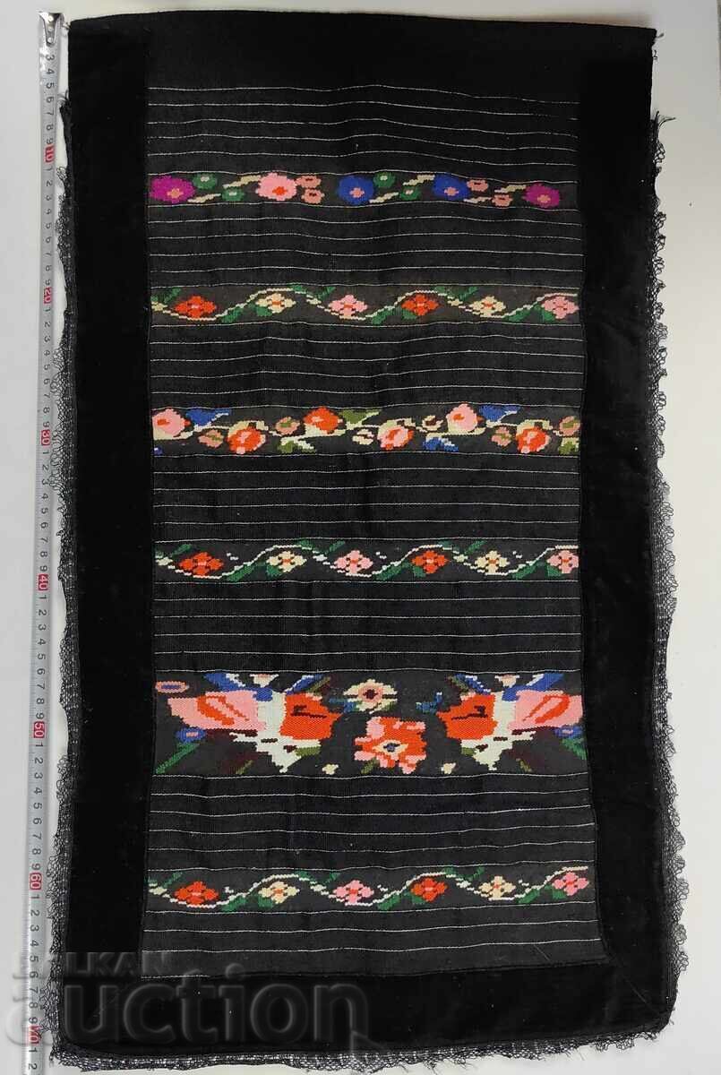 Auction AUTHENTIC HEALTHY APRON FOR NOSE Auction AUTHENTIC HEALTHY APRON FOR NOSE