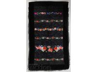 AUTHENTIC HEALTHY APRON FOR NOSE