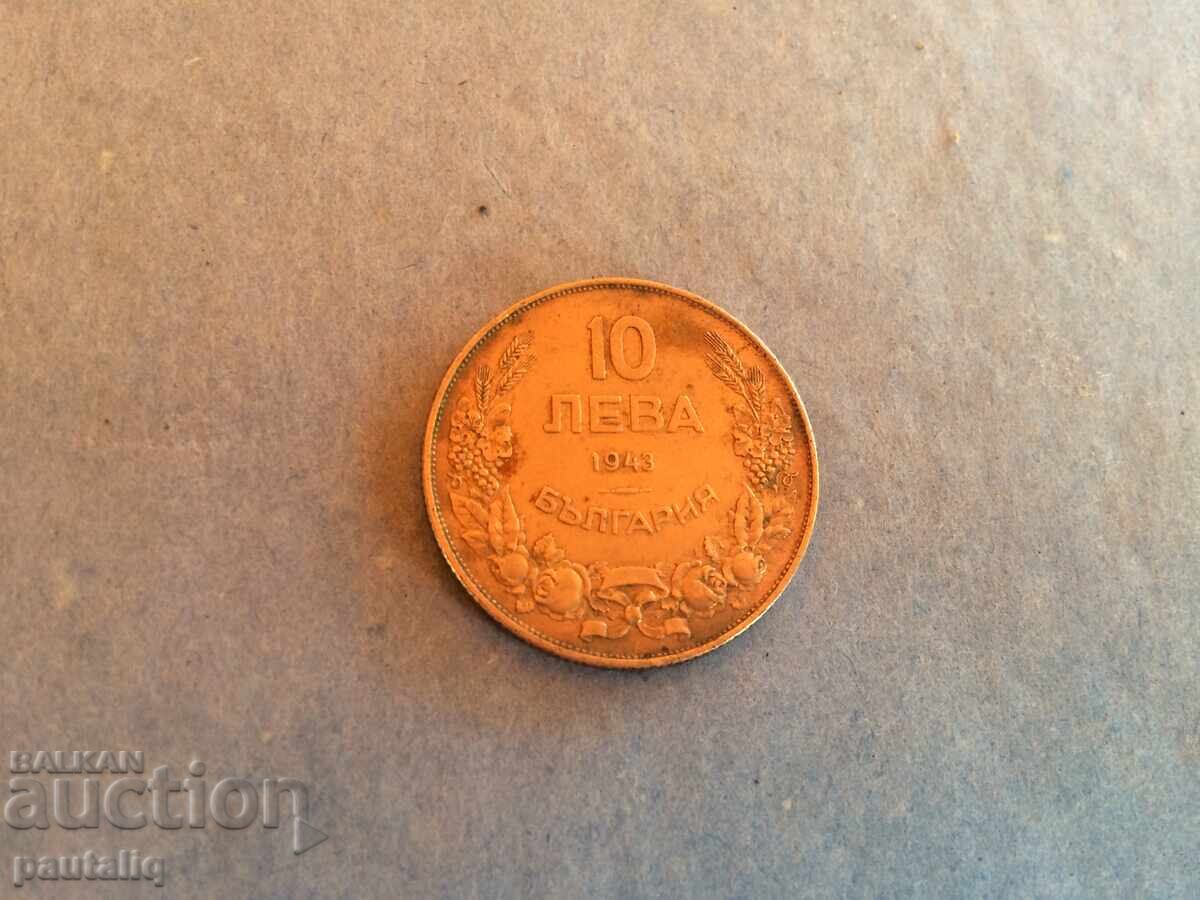 10 lei 1943 cu preț 5.00 BGN | € 2.56 10 lei 1943 cu preț 5.00 BGN | € 2.56