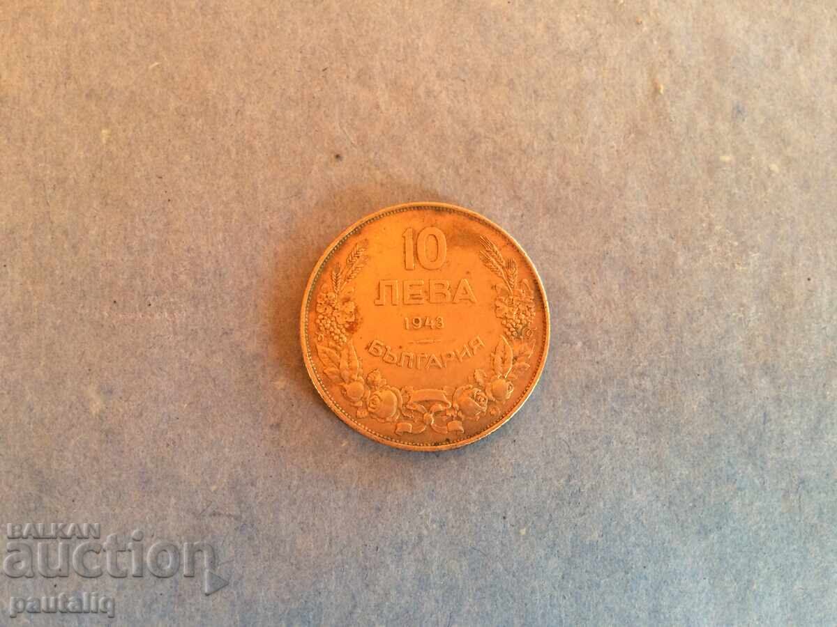 10 lei 1943 10 lei 1943