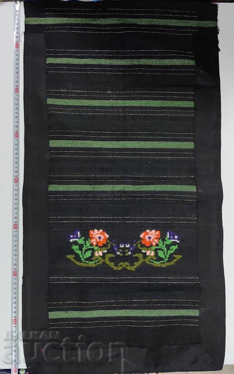 Delivery of AUTHENTIC HEALTHY LONG APRON FOR COSTUME Delivery of AUTHENTIC HEALTHY LONG APRON FOR COSTUME