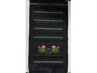 AUTHENTIC HEALTHY LONG APRON FOR COSTUME