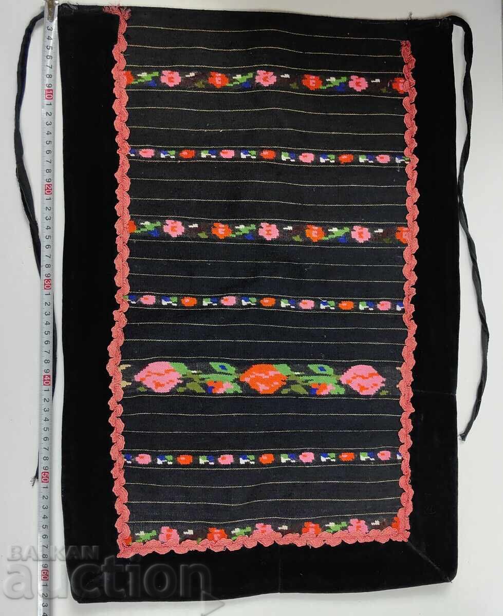 Auction  AUTHENTIC HEALTHY APRON FOR NOSE