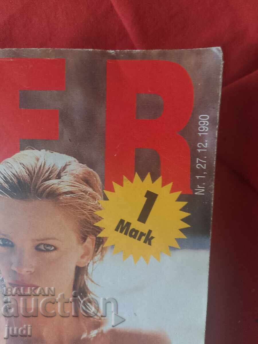 Revistă retro Germania 1990 cu preț 30.00 BGN | € 15.34 Revistă retro Germania 1990 cu preț 30.00 BGN | € 15.34