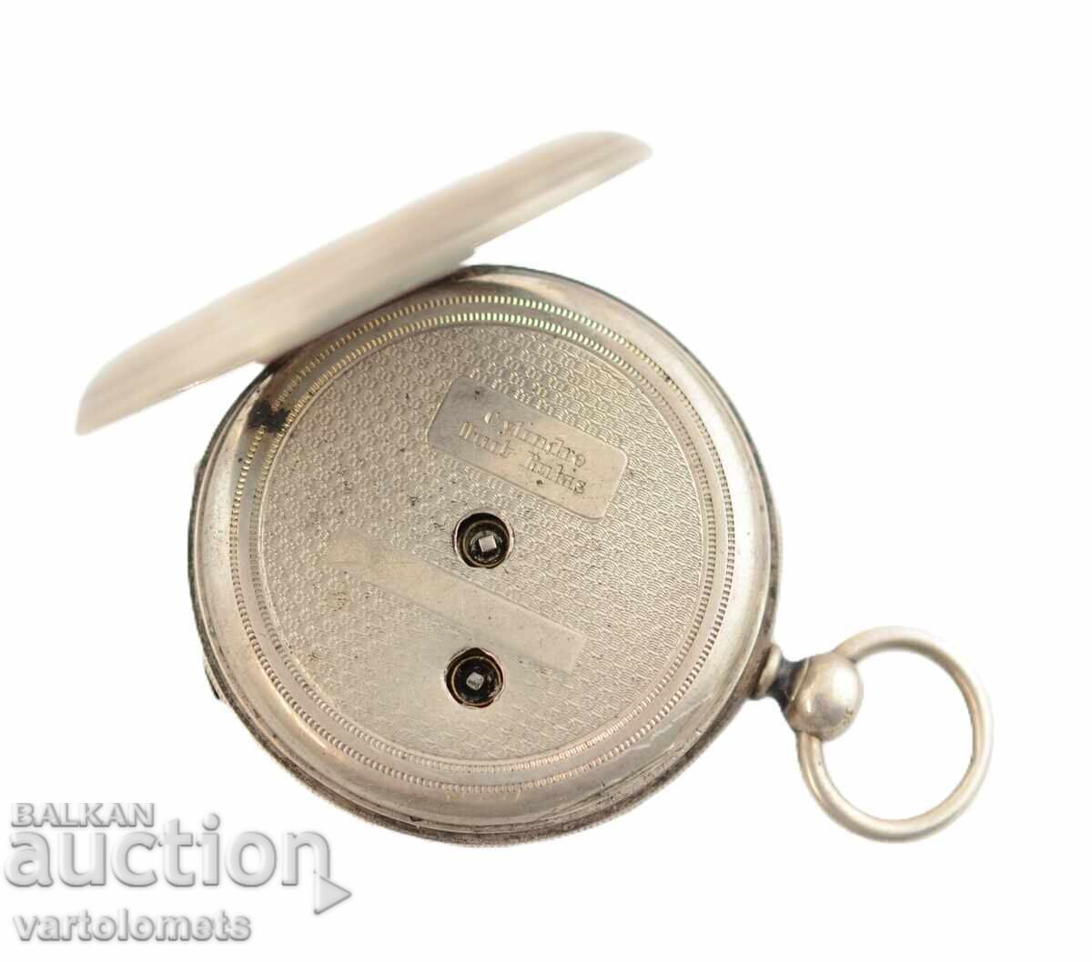 Δημοπρασία Αντίκα Ασημένιο Ρολόι Τσέπης - Δεν λειτουργεί