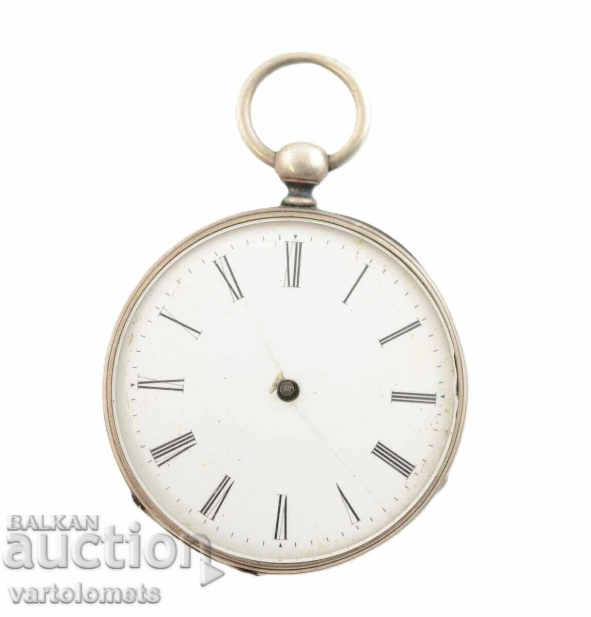 Αντίκα Ασημένιο Ρολόι Τσέπης - Δεν λειτουργεί