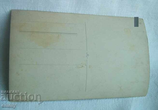 Стара снимка - деца, ученици, учител с цена 1.50 лв. | € 0.77