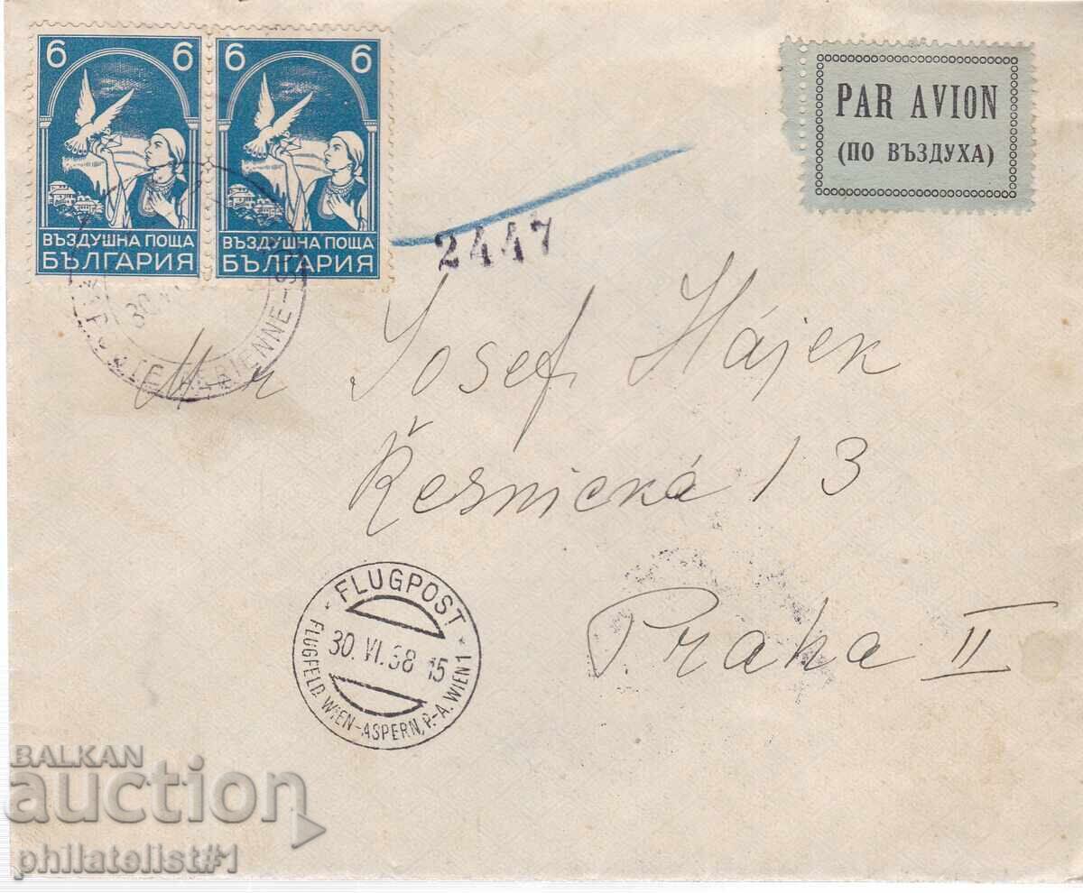 BULGARIA PLIC AERIAN PLIC CĂTRE CEHOSLOVACIA 1938 15
