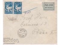 ΒΟΥΛΓΑΡΙΑ ΦΑΚΕΛΟΣ ΑΕΡΟΠΟΡΙΚΟΥ ΤΑΧΥΔΡΟΜΕΙΟΥ ΠΡΟΣ ΤΣΕΧΟΣΛΟΒΑΚΙΑ 1938 15