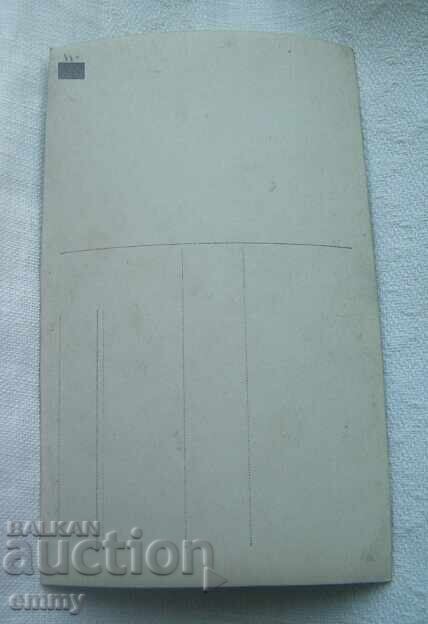 Παλιά φωτογραφία - μικρό παιδί, κορίτσι με τιμή 2.00 BGN | € 1.02