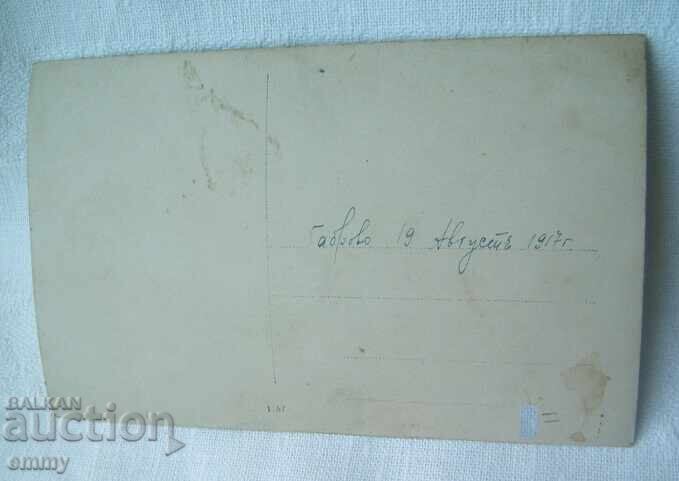 Παλιά φωτογραφία 1917 - μικρό παιδί, κορίτσι, Γκάμπροβο με τιμή 2.00 BGN | € 1.02