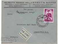 ΒΟΥΛΓΑΡΙΑ ΦΑΚΕΛΟΣ ΑΕΡΟΠΟΡΙΚΗΣ ΑΛΛΗΛΟΓΡΑΦΙΑΣ ΦΑΚΕΛΟΣ ΠΡΟΣ ΓΕΡΜΑΝΙΑ 1938 17