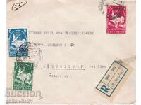 ΒΟΥΛΓΑΡΙΑ ΦΑΚΕΛΟΣ ΑΕΡΟΠΟΡΙΚΟΥ ΤΑΧΥΔΡΟΜΕΙΟΥ ΠΡΕΠ. ΦΑΚΕΛΟΣ ΠΡΟΣ ΑΥΣΤΡΙΑ 1937 24