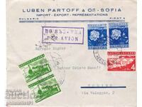 ΒΟΥΛΓΑΡΙΑ ΦΑΚΕΛΟΣ ΑΕΡΟΠΟΡΙΚΗΣ ΑΛΛΗΛΟΓΡΑΦΙΑΣ ΦΑΚΕΛΟΣ ΠΡΟΣ ΙΤΑΛΙΑ 1939 25